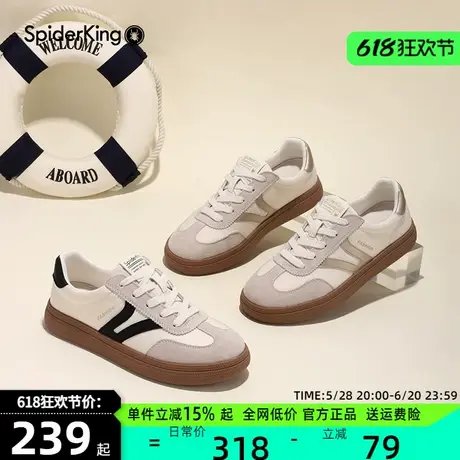 蜘蛛王女鞋德训鞋2025春秋新款真皮复古板鞋运动休闲鞋舒适小白鞋商品大图