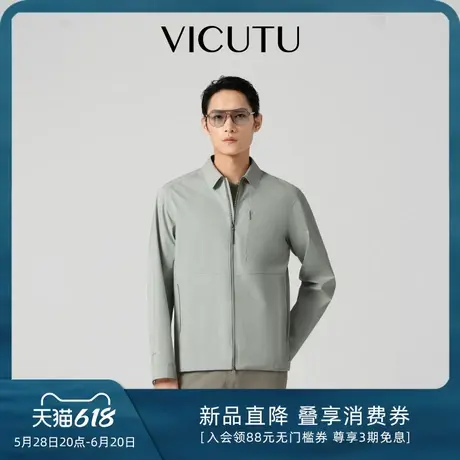 VICUTU/威可多男士商务休闲行政夹克春季舒适亲肤翻领差旅外套图片