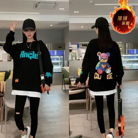 韩版时尚字母彩色小熊印花加绒卫衣秋冬圆领中长款减龄上衣ins潮商品大图