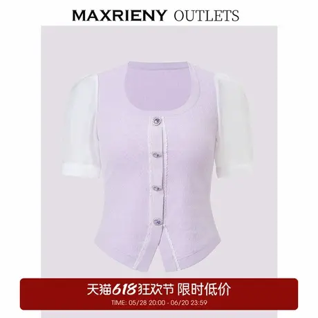 【奥莱】MAXRIENY复古菱格欧根纱泡泡袖浪漫优雅毛衫针织衫商品大图