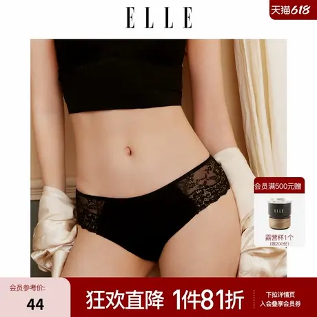 ELLE低腰内裤女纯棉底档舒适透气法式性感蕾丝三角裤2025夏季新款商品大图