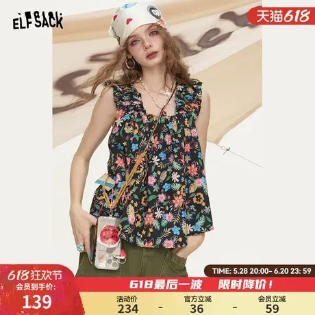 妖精的口袋碎花无袖衬衫女2025年夏季新款度假风百搭吊带背心小衫图片