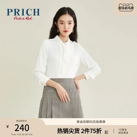 【商场同款】PRICH冬季新款系带领通勤印花长袖衬衫女OL图片