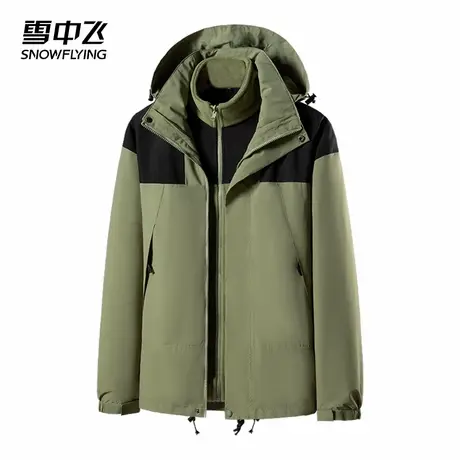 FLYING/雪中飞冲锋夹克男款2025新款春秋季户外登山服三合一外套图片