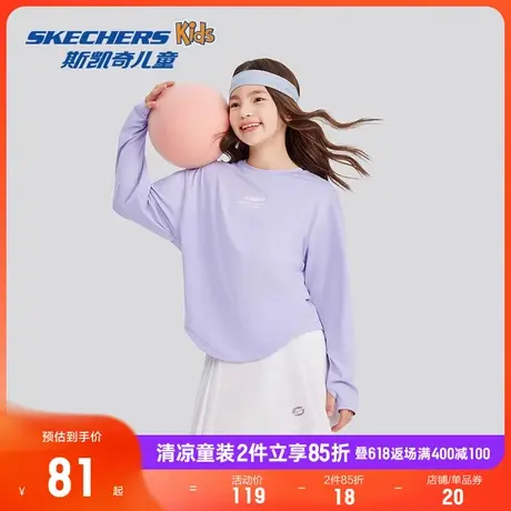 Skechers斯凯奇女童防紫外线长袖T恤衫春夏儿童时尚休闲上衣商品大图