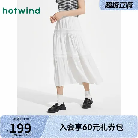 夏季薄款半裙热风2025年夏季新款女士飘逸压褶伞裙A字显瘦长裙图片