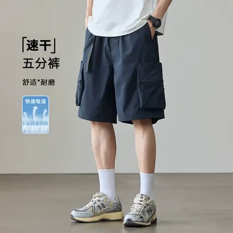 猫人冰丝速干透气五分裤男士夏季新款宽松大码潮牌运动休闲短裤子图片