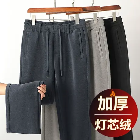 灯芯绒裤子男秋冬款宽松直筒男士休闲裤秋季条绒裤高端雪尼尔男裤商品大图