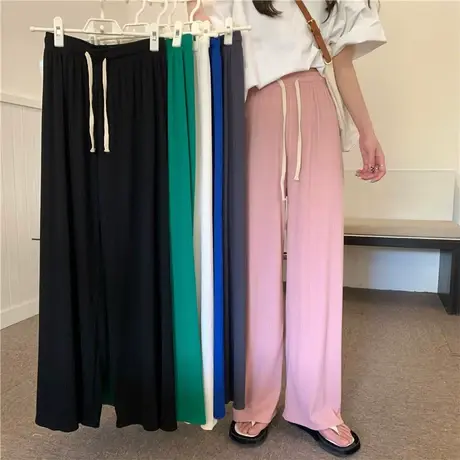 粉色阔腿裤女春秋2023年新款高腰垂感宽松直筒夏季薄款冰丝运动裤图片