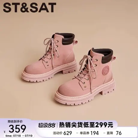 星期六休闲百搭厚底增高工装靴2025年冬季新款英伦风复古短靴女靴商品大图