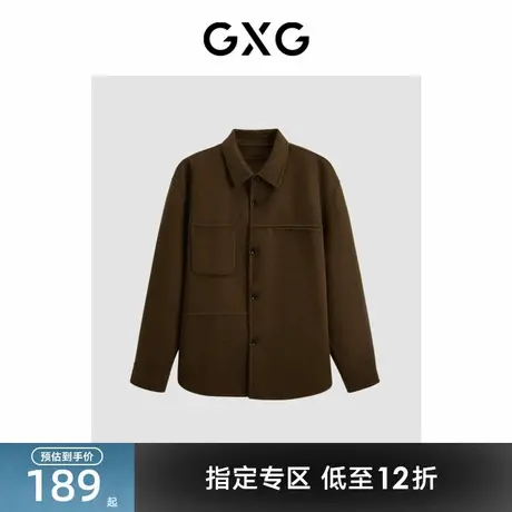 GXG男装咖色翻领短款大衣 2023年冬季新品GEX10629464图片