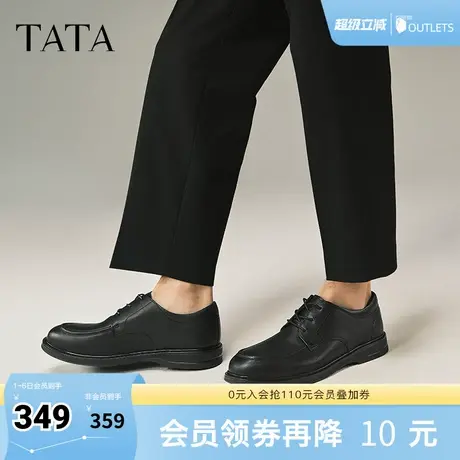 TATA他她商务休闲皮鞋男士真皮德比鞋结婚新郎鞋2025春新72W25AM5商品大图