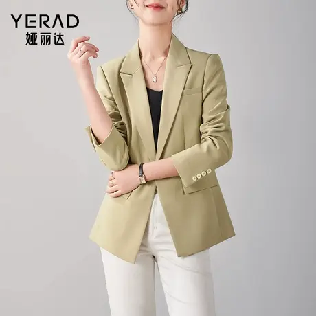 娅丽达高级感通勤气质收腰西装外套女2025秋季新款黑色小西服图片