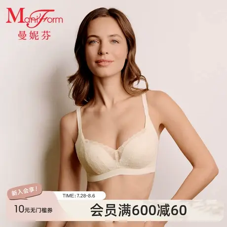 曼妮芬2025夏女士舒适无钢圈内衣性感蕾丝文胸收副乳胸罩20812459商品大图
