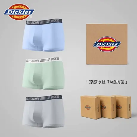 Dickies男士内裤冰丝抗菌平角裤四角短裤头青少年运动四角裤男生商品大图