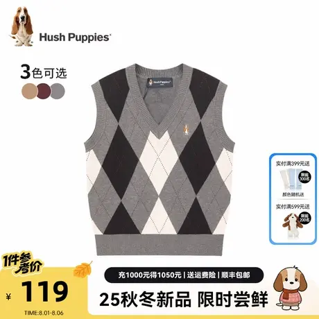 暇步士童装儿童马甲2025秋季新款男童学院风V领线衣马夹女童坎肩商品大图