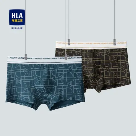 HLA/海澜之家两条装针织平脚短裤2023新款几何撞色弹力打底短裤男图片