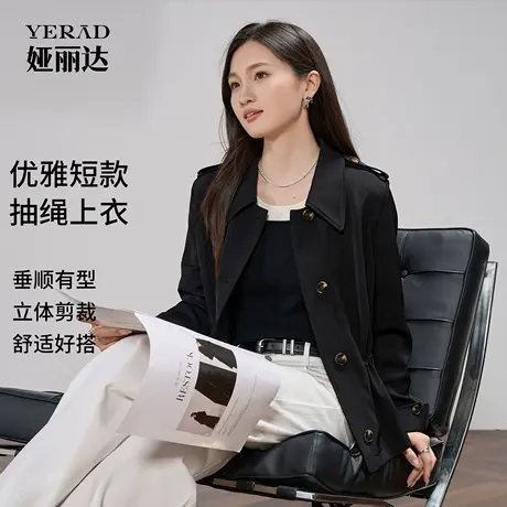 娅丽达复古英伦风修身短款风衣女2025秋季新款女装小个子休闲外套图片