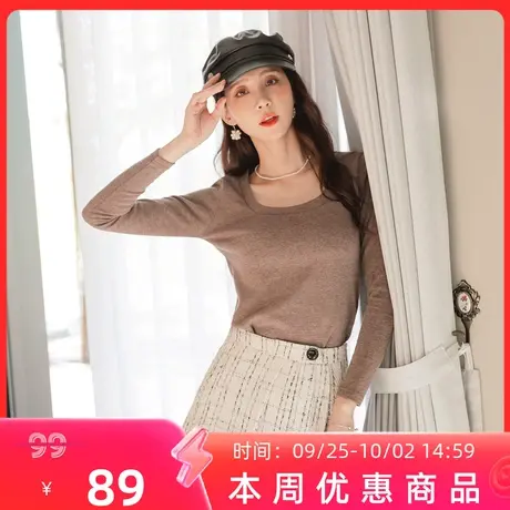 桔熊秋冬季韩版温暖纯色U领长袖打底衫上衣女装胖妹妹大码AB16107商品大图