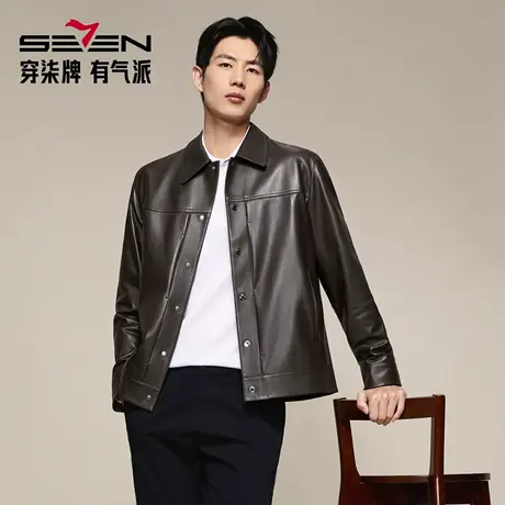 【绵羊皮】柒牌男装真皮皮衣2025秋季新品翻领潮流防风皮夹克外套商品大图