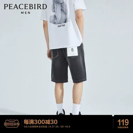 【清仓】太平鸟男装 破洞牛仔短裤男夏季复古水洗中短裤男外穿商品大图