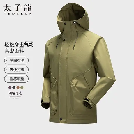 太子龙连帽夹克外套男2025秋季新款户外运动休闲工装机车服外衣潮图片