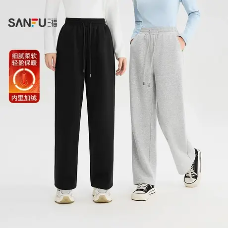 三福休闲裤2025冬季抽绳松紧腰加绒直筒裤针织裤子女装505377商品大图