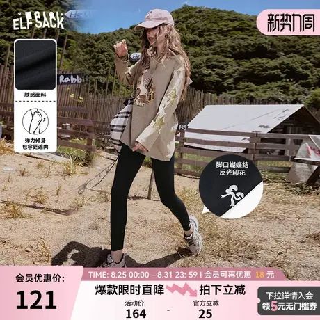 妖精的口袋黑色弹力修身鲨鱼裤子女2025年秋季新款运动瑜伽打底裤图片