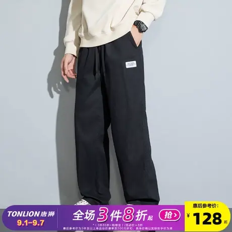 唐狮2024秋冬季新款运动裤男阔腿卫裤宽松休闲长裤简约直筒裤潮流商品大图