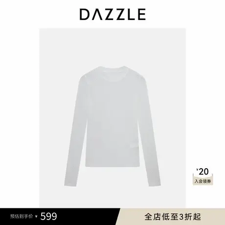 DAZZLE 地素奥莱小上衣漂白色蕾丝打底衫商品大图