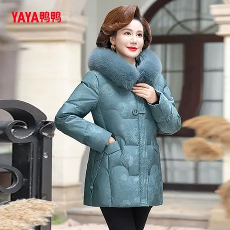 鸭鸭羽绒服女款2023年冬季新款中老年妈妈装中长款狐狸毛领外套Y图片
