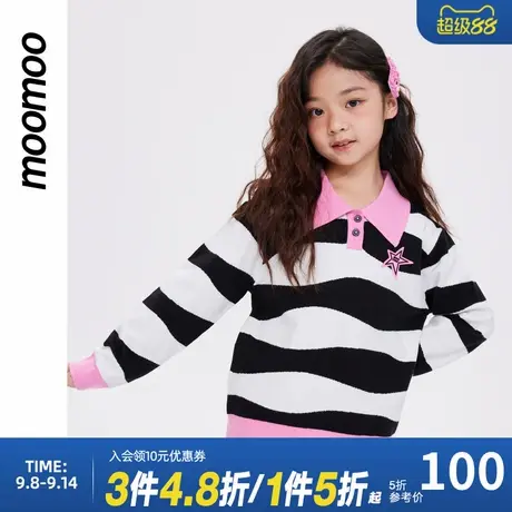 moomoo童装毛衣翻领不规则条纹设计星星印花时尚潮流女中大童秋冬商品大图