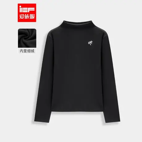 IEF/爱依服【大码女装】2025冬季新款韩版简约纯色通勤百搭打底衣商品大图