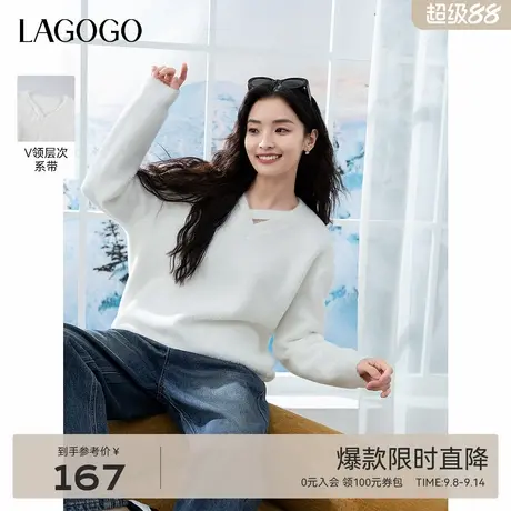 LAGOGO白色慵懒风针织衫女拉谷谷2024年冬季新款宽松V领镂空毛衣商品大图
