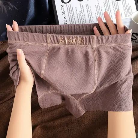 纯棉男士内裤运动舒适透气男生男孩平角裤青少年中腰时尚四角裤商品大图