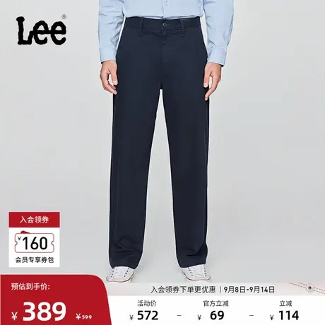 Lee25秋冬新品宽松版男款经典斜纹布抓绒休闲裤潮流LMB009918209商品大图