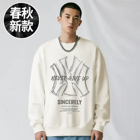 【大码男装】300斤加肥加大码男装潮男韩版潮牌圆领胖子卫衣春秋商品大图