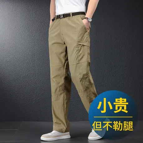 防水冲锋裤男秋冬中年卡其色工装裤冬季大码宽松直筒户外登山裤子商品大图