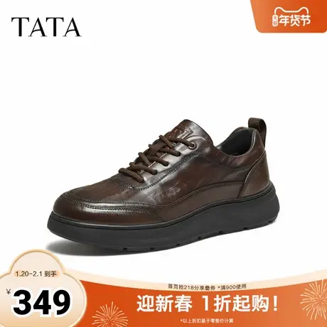 TATA他她男鞋2025冬季新款黑色商务鞋百搭男士休闲鞋子VRA01CM5商品大图