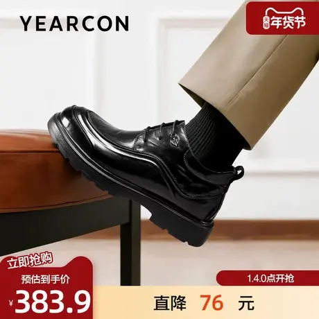 意尔康男鞋2025冬季新款真皮商务通勤高帮皮鞋加绒防风休闲鞋男商品大图