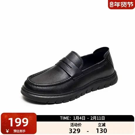 红蜻蜓休闲皮鞋男2025秋季新款男鞋一脚蹬休闲英伦乐福鞋真皮皮鞋商品大图