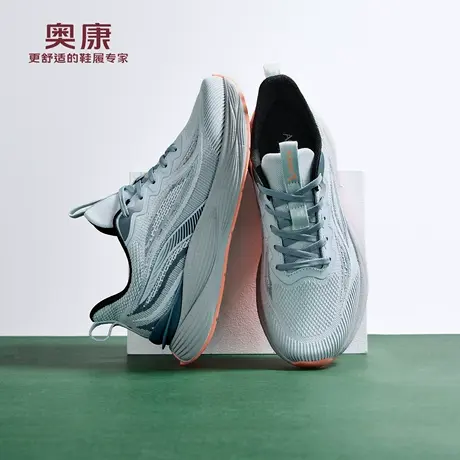 奥康 男鞋2026春季新款时尚轻运动舒适透气百搭运动鞋门店发货商品大图