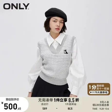 【买5免1】ONLY奥莱2023夏季新款百搭简约学院风休闲假两件V领衬商品大图
