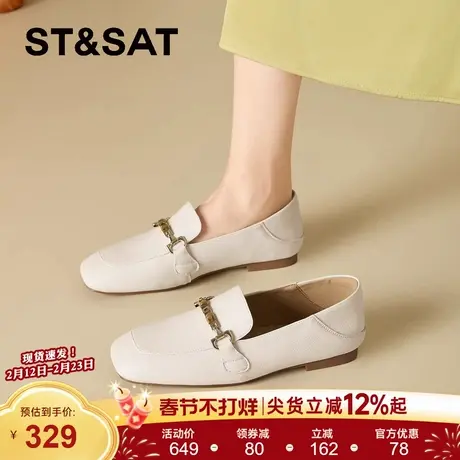 星期六方头白色小皮鞋老钱风乐福鞋子女鞋2026新款春季豆豆鞋单鞋商品大图