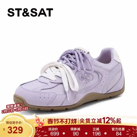 星期六阿甘鞋女2026年新款春秋平底女鞋休闲德训鞋百搭轻便运动鞋商品大图