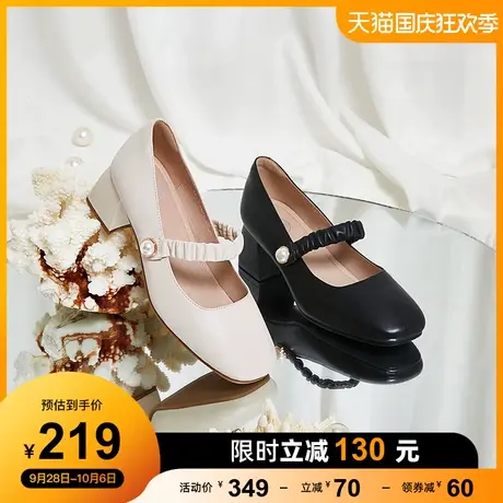 骆驼女鞋2023春季新款真皮复古浅口方头粗跟玛丽珍鞋女中跟单鞋图片