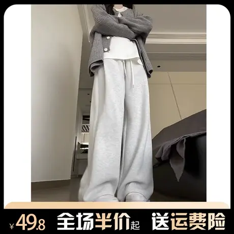 灰色抽绳运动裤女小个子高腰拖地阔腿裤秋冬2023新款宽松休闲卫裤图片