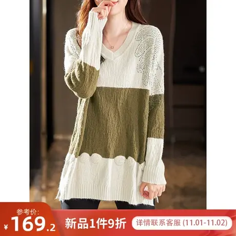 宝诗黎V领烫钻撞色洋气毛衣女秋季时尚宽松慵懒针织衫2023年新款商品大图