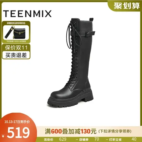 天美意潮酷厚底骑士靴长靴女靴加绒靴子高筒靴2022冬新款NDX18DG2商品大图