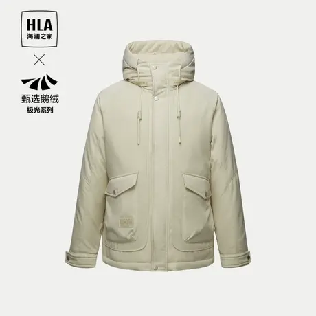 海澜之家曾舜晞同款三防石墨烯鹅绒羽绒服23秋冬新连帽保暖外套男商品大图